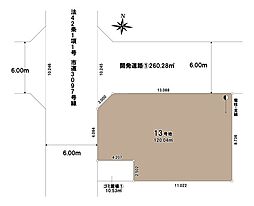 さいたま市岩槻区加倉第15