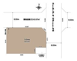 さいたま市岩槻区加倉第15