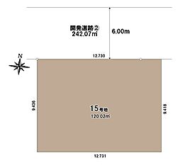 さいたま市岩槻区加倉第15