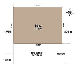 さいたま市岩槻区加倉第15