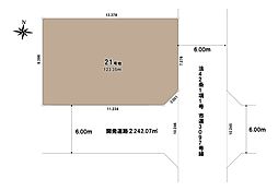 さいたま市岩槻区加倉第15