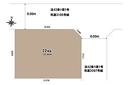 さいたま市岩槻区加倉第15