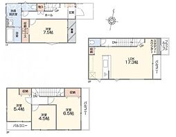 さいたま市桜区南元宿1期