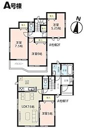さいたま市桜区大字上大久保