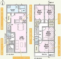 さいたま市桜区道場第8