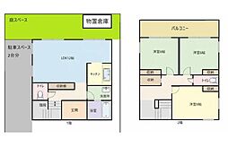 さいたま市岩槻区南平野5丁目