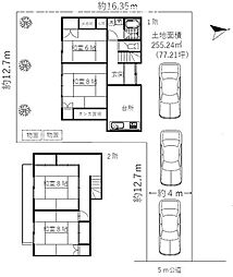 さいたま市桜区町谷3丁目