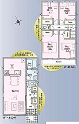 さいたま市緑区道祖土第11