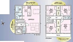 さいたま市緑区道祖土第11