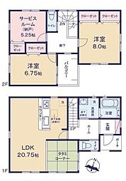 ファーストタウン第3南区松本 2号棟