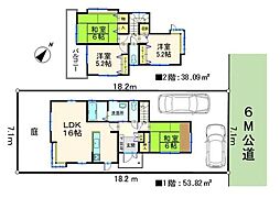 中古戸建 岩槻区大字本宿