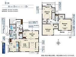 ブルーミングガーデン桜区塚本 全1棟