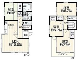 中古戸建 浦和区木崎5丁目