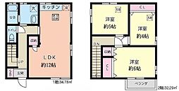 中古戸建 浦和区木崎5丁目