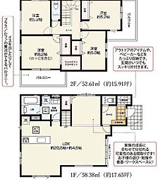 KISさいたま市緑区中尾10期 2号棟