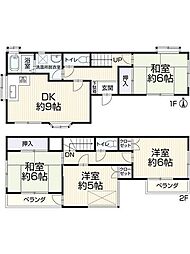 さいたま市緑区宮本2丁目