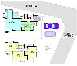 中古戸建 岩槻区柏崎