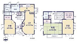 リフォーム済住宅 北区櫛引町2丁目