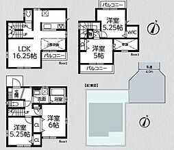 リフォーム済住宅 さいたま市中央区本町東