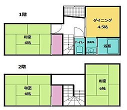 中古戸建 南区大谷口
