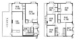 店舗付き住宅 見沼区深作3丁目
