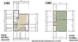 中古戸建 北区日進町2丁目