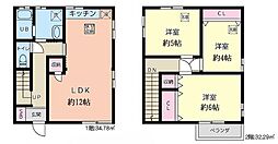 中古戸建 さいたま市浦和区木崎5丁目