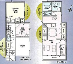 さいたま市浦和区瀬ヶ崎第8 1号棟