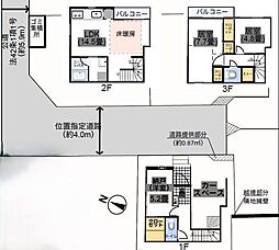 南区南浦和1丁目