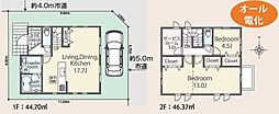 中古戸建北区日進町2丁目