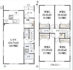 中古戸建 岩槻区南平野4丁目