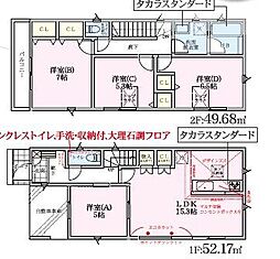 新築戸建 さいたま市浦和区大東2丁目 全3棟