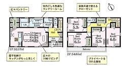 新築戸建 岩槻区大字黒谷
