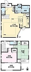 中古戸建 緑区馬場1丁目