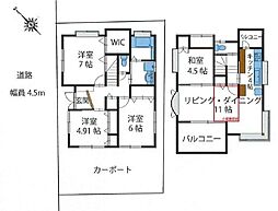 中古戸建 見沼区大字東門前