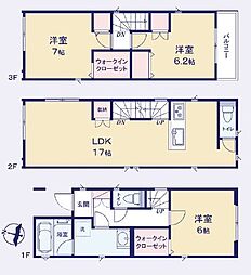 中古戸建 大宮