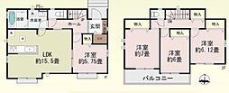 第1見沼区東宮下