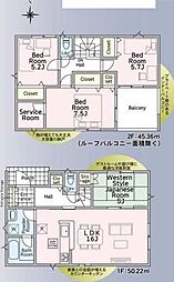 新築戸建 さいたま市浦和区瀬ヶ崎第9