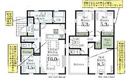 さいたま市緑区山崎