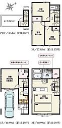浦和区駒場3期