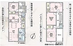 新築戸建 見沼区春岡2丁目