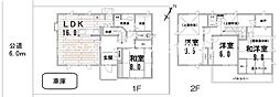 中古戸建 緑区中尾 東浦和