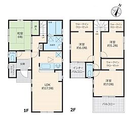 中古戸建 北区宮原町4丁目