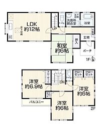 中古戸建 緑区三室87