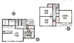 いろどりアイタウンさいたま市岩槻区府内2丁目