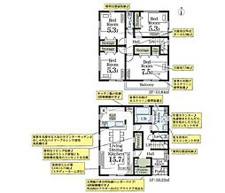 新築戸建 岩槻区大字金重