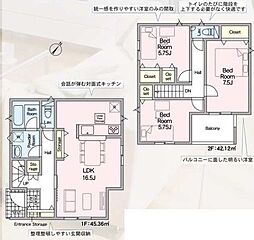 新築戸建 さいたま市見沼区南中丸 第28