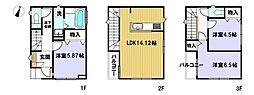 浦和区針ヶ谷1丁目 中古戸建