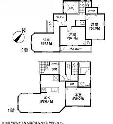 緑区大字三室 中古戸建