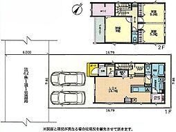 中古戸建 緑区大間木3丁目